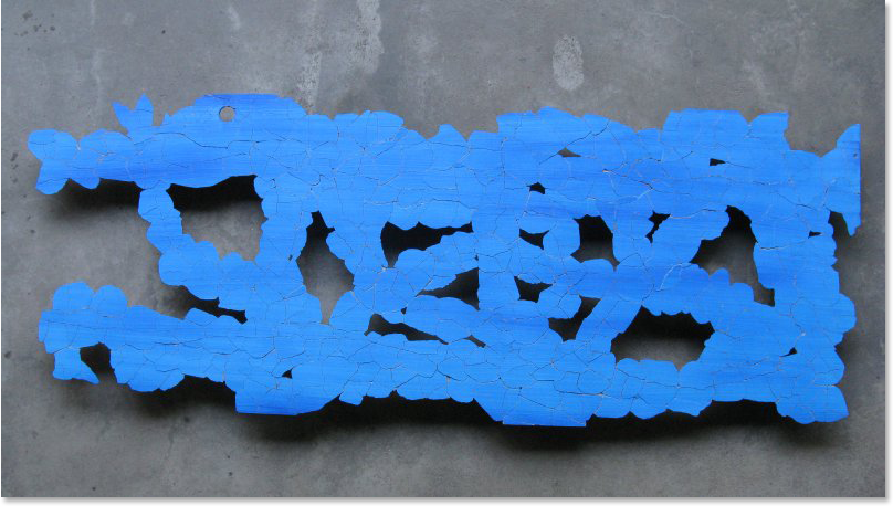 ohne Titel (Krokodil) I Relief I Brechung I beschichtete Holzspanplatte I 80 x 212 x 3,5 cm I 2008